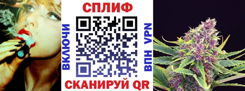 Купить Cocaine Меф ГАШ Высоковск