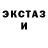 Метадон мёд Anthony Tait