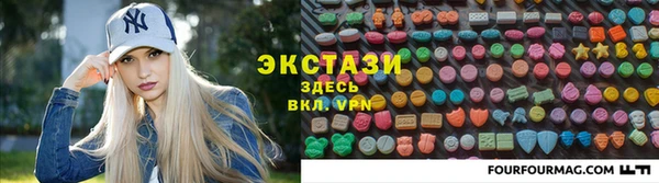 бутик Киренск