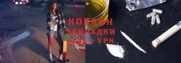 бутик Киренск