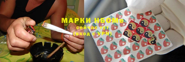 бутик Киренск