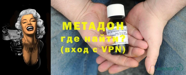 мефедрон мука Козельск