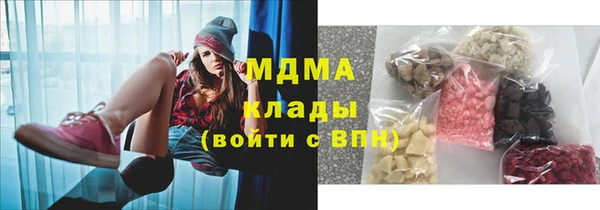дмт Кинешма