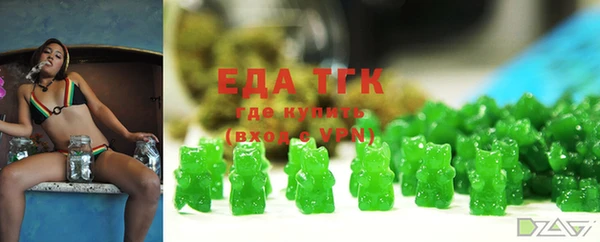 бутик Киренск