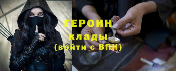дмт Кинешма