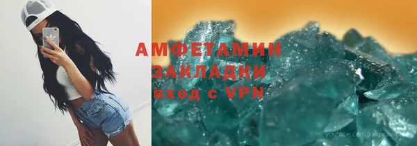 бутик Киренск