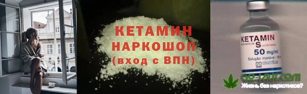 дмт Кинешма