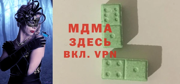 дмт Кинешма