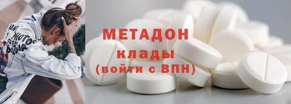 марки nbome Кодинск