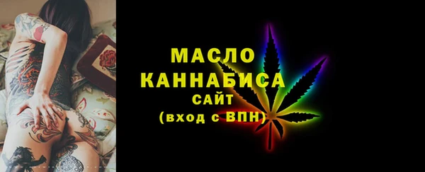 бутик Киренск
