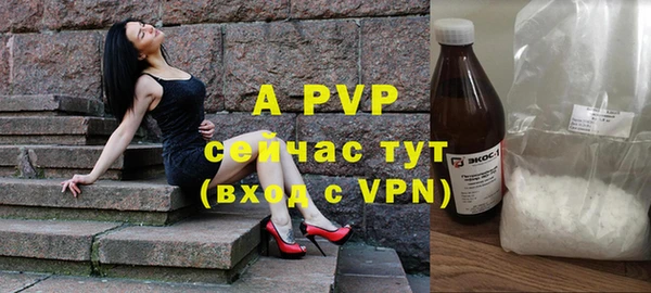 кокаин Киреевск
