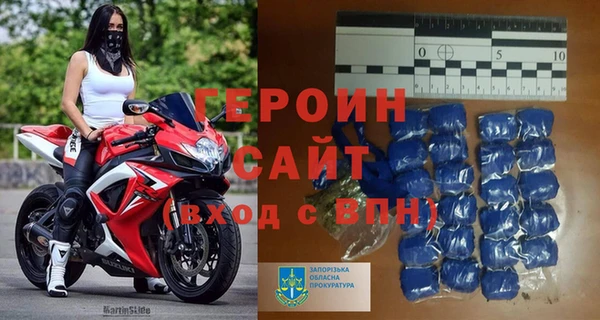 мефедрон мука Козельск
