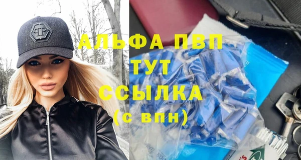 бутик Киренск
