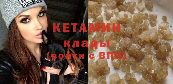 дмт Кинешма