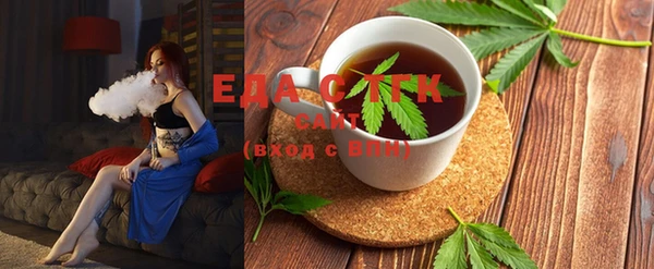 марки nbome Кодинск