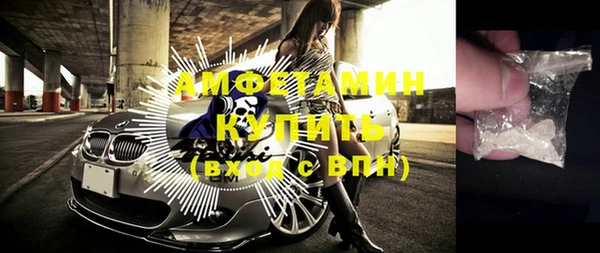 бутик Киренск