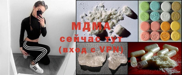 винт Козловка