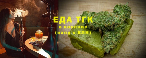 бутик Киренск