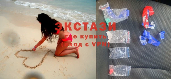 бутик Киренск