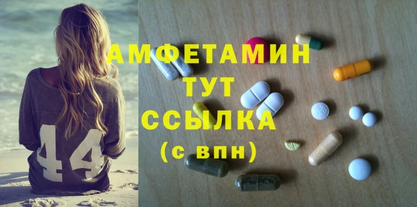 бутик Киренск
