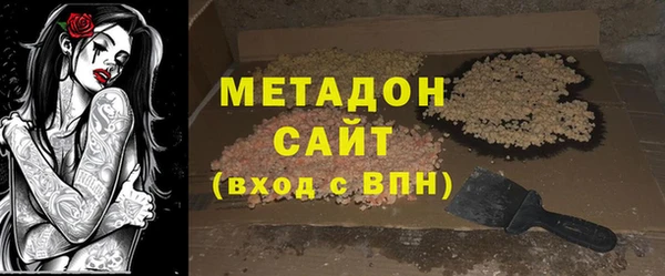 марки nbome Сатка