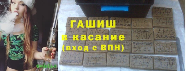 дмт Кинешма