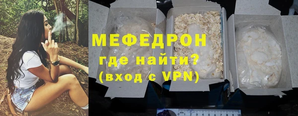 дмт Кинешма