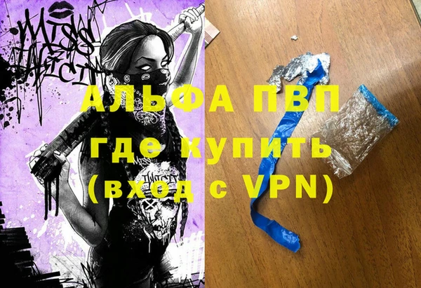 бутик Киренск